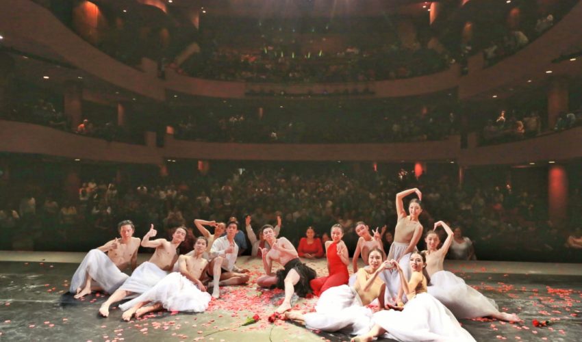 La danza contemporánea de China presente en el Festival Internacional de la Costa del Seno Mexicano