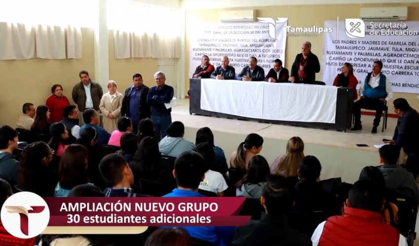 Video Escuela Normal “Profr. y Gral. Alberto Carrera Torres” de Jaumave